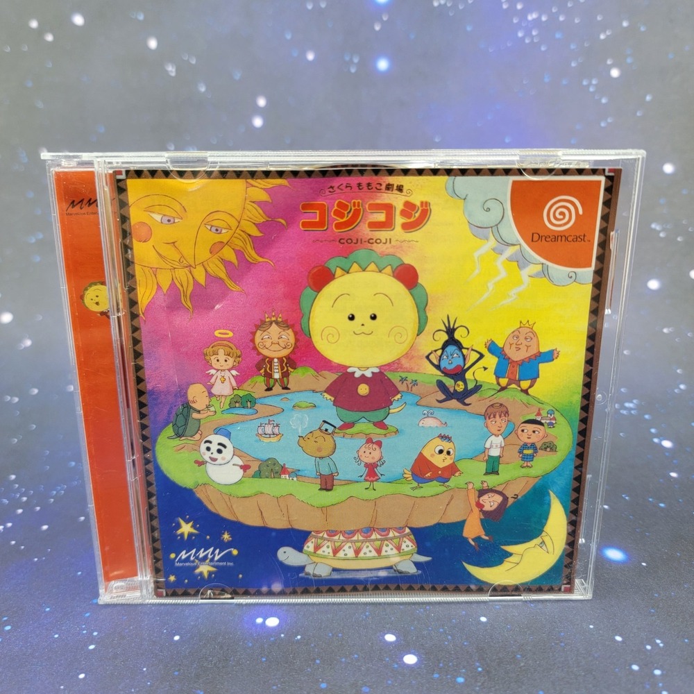 Sakura Momoko Gekijou Kojikoji (Sega Dreamcast) JAPANESE Video Game 1223